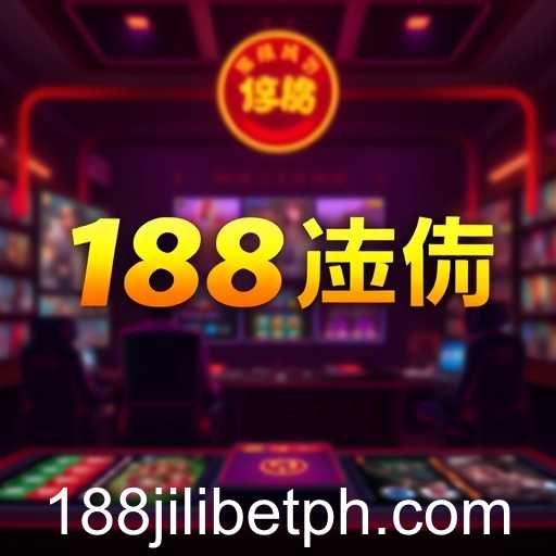 The Evolution of Online Gaming: A Look at 188jili